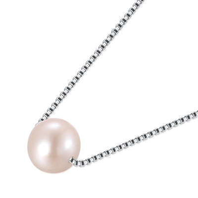Precious Moment|Pearl Jewellery | MaBelle Natural Diamond Precious Moment|Pearl Jewellery | MaBelle Natural Diamond