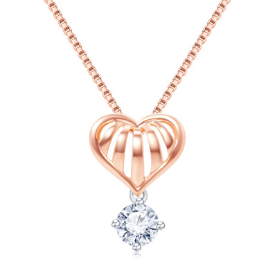 18K 紅白色黃金天然鑽石鑲嵌吊墜