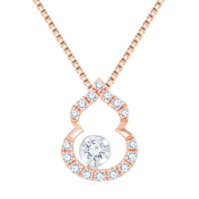 18K 紅白色黃金天然鑽石鑲嵌吊墜