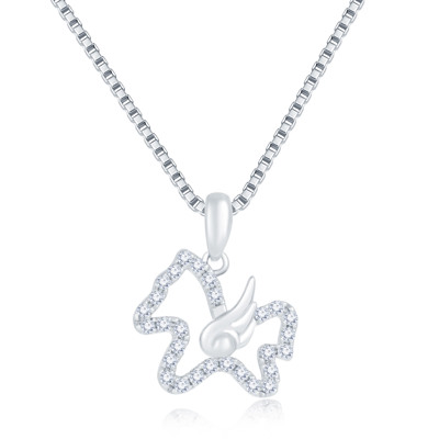 18K 白色黃金天然鑽石鑲嵌吊墜